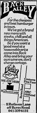 Back Alley advert 1978